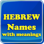 Hebrew baby Names & Meaning icon