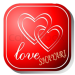 Shayari Collection for PC Shayari Collection for PC