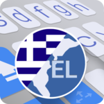 ai.type Greek Dictionary for PC ai.type Greek Dictionary for PC