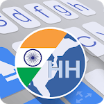 ai.type Hinglish Dictionary for PC ai.type Hinglish Dictionary for PC