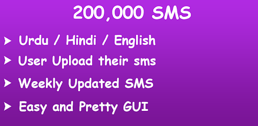 Urdu Hindi English SMS Collection PC screenshot Urdu Hindi English SMS Collection PC screenshot