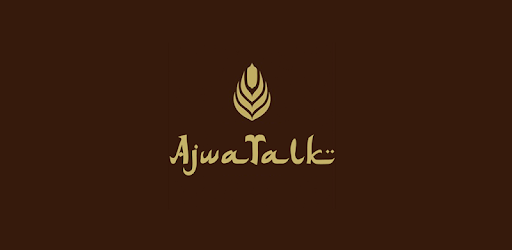 Ajwa Talk PC screenshot