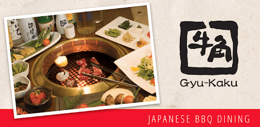 Gyu-Kaku PC screenshot
