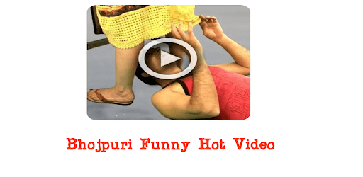 Bhojpuri Funny Hot Video PC screenshot