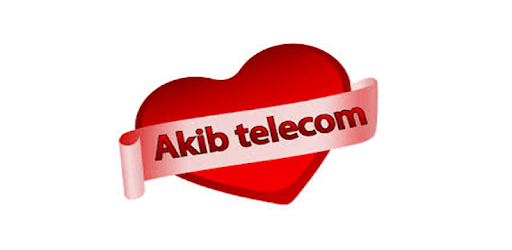 Akib Telecom PC screenshot