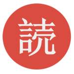 Kanayomi for PC