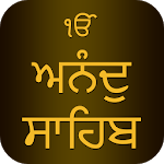 Anand Sahib Path With Audio icon