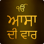 Asa Di Vaar With Audio icon