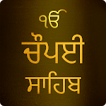 Chaupai Sahib Path With Audio icon