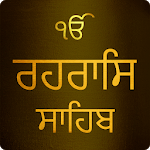 Rehras Sahib Path With Audio icon