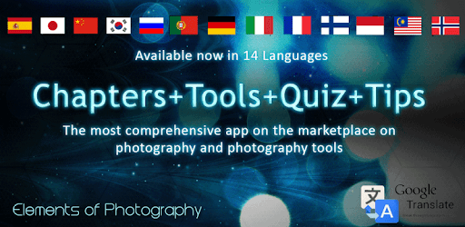 EoP: Photography Tips Tutorial PC screenshot EoP: Photography Tips Tutorial PC screenshot