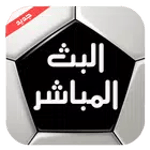 Albat HD آخر الأخبار icon