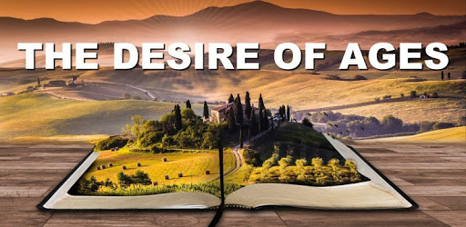 The Desire of Ages PC screenshot The Desire of Ages PC screenshot