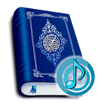 Hindi Quran Audio for PC Hindi Quran Audio for PC