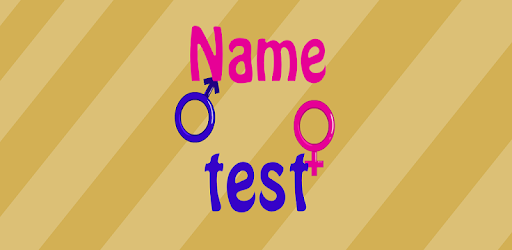 Personal Name Test PC screenshot