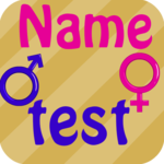 Personal Name Test for PC