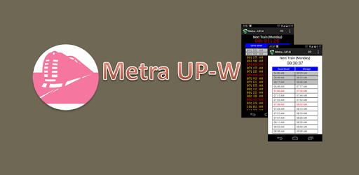 Schedule for Metra UP-W PC screenshot