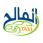Alfalih taxi icon