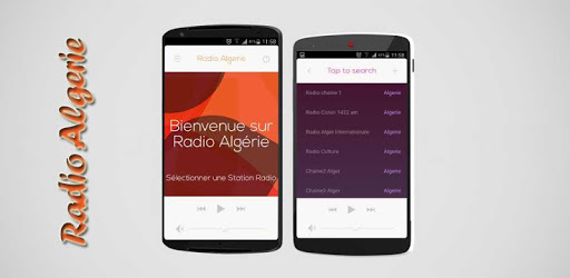 Listen Radio Algerian: Live Radio Online PC screenshot