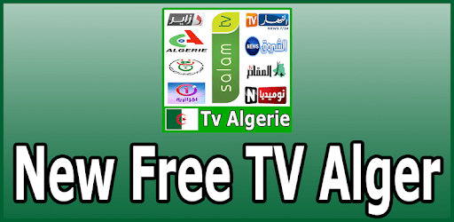 Algeria dish TV : Dzair Live TV 2019 PC screenshot