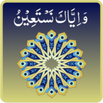 Wa Iyyaka Nastaeen icon