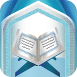 Quran in Hand for PC