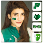 14 August Photo Frame for PC 14 August Photo Frame for PC