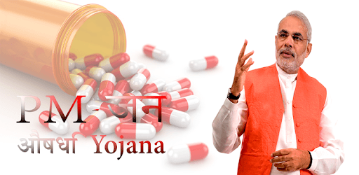 Indian Jan Aushadhi Yojana PC screenshot