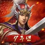 신삼국지 모바일 icon