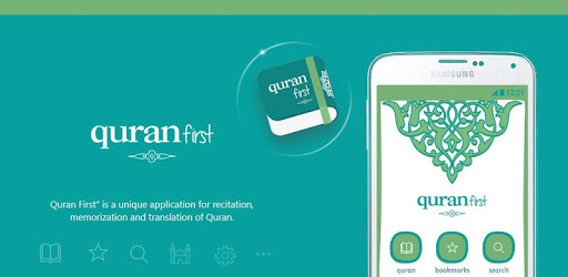 Quran First PC screenshot
