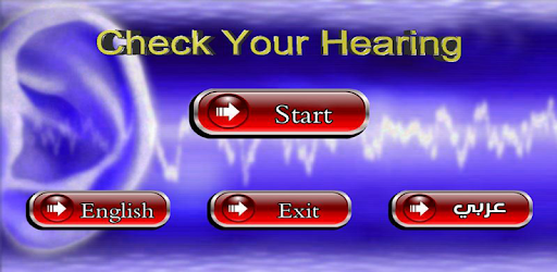 Check Your Hearing PC screenshot