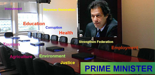 Imran Khan PC screenshot