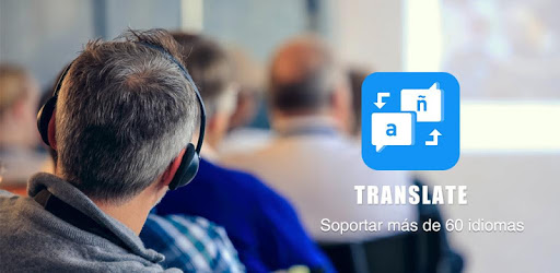 Translate Plus PC screenshot