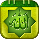 Islamic Quotes Wallpapers for PC Islamic Quotes Wallpapers for PC