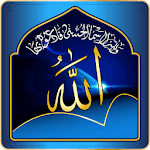 Asma al Husna - Allah Names icon