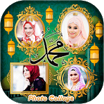 Allah Photo Collage Maker for PC Allah Photo Collage Maker for PC