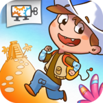 Run Marco! for PC Run Marco! for PC