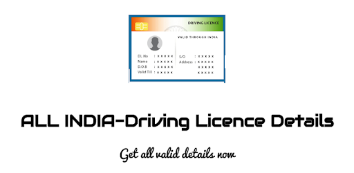 ALL INDIA-Driving Licence Info PC screenshot