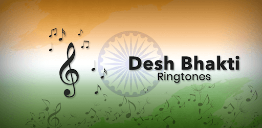 Desh Bhakti Ringtone PC screenshot