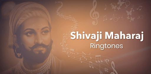 Shivaji Maharaj Ringtone PC screenshot Shivaji Maharaj Ringtone PC screenshot