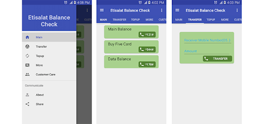 Etisalat Balance Check (UAE) PC screenshot Etisalat Balance Check (UAE) PC screenshot