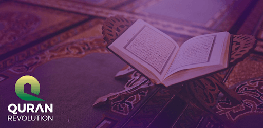 Quran Revolution PC screenshot