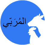 Almoraby - المربي icon