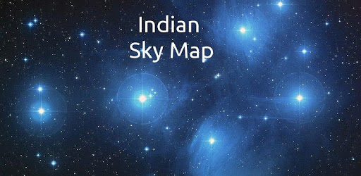 Indian Sky Map PC screenshot Indian Sky Map PC screenshot