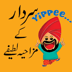 Sardar Jokes 2018 for PC Sardar Jokes 2018 for PC