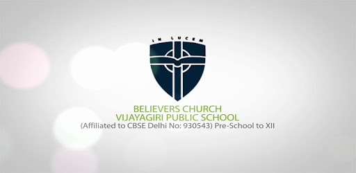 Vijayagiri School SSMS PC screenshot