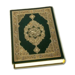 Al Quran Audio (Full 30 Juz) icon