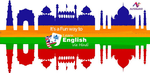 Learn English Via Hindi PC screenshot