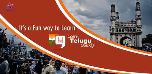 Learn Telugu Quickly PC screenshot