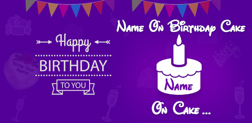 Name On Birthday Cake PC screenshot Name On Birthday Cake PC screenshot